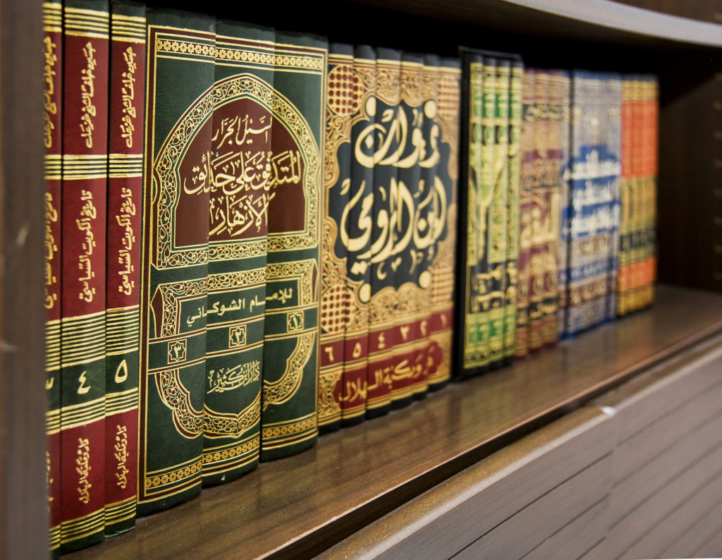 what-is-the-shia-view-on-sunni-hadith-books-like-sahih-bukhari